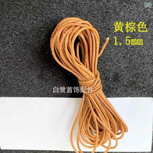 vR nhCh DIYf v Ȃ߂ Eh [v U[Ntg ҂ݍ uXbg y_g ANZT[   i`