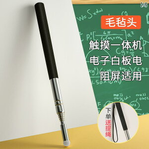 w_ Lk |C^[ ^b`XN[ tFg Ȃ Xgbv S ^ ֗ t q  c v[e[V Vv   