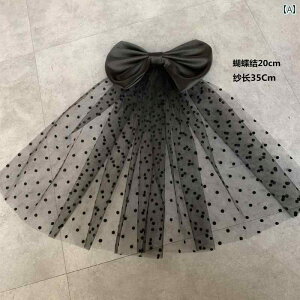 nEB RXv x[  35cm wA[ ANZT[ Cxg p[eB[   I[KU R[ Nbv  {