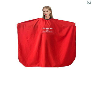 P[v U Zt Jbg l e  T  VF[rO wAJ[ y ϋv VɂȂɂ obN Lk h ʋC ÓdCh~ Vv   