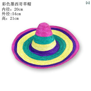蕨  \u nbg  Xq nEB RXv  l qǂ Y fB[X p[eB[ ObY  |` LVJ ߑ ϑ _X V[ ptH[