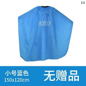 P[v U Zt Jbg l q e  T ƒ VF[rO wAJ[ _炩 ʋC h obN   