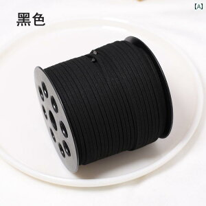 vR nhCh ANZT[ DIYf 3mm ׂ XG[h R[h   [v uXbg lbNX | Ntg   