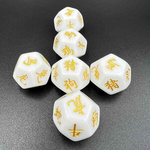 TCR 12 eLXg ӂ邢 x g 肢 萯p {[h Q[ AN \bh zCg [  Zbg p[eB[