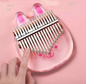 Jo ew TsAm y AtJ  S  Zbg 17 21L[ 킢 AN  ȒP  t K `[jOn}[ NX [P[Xt v[g 