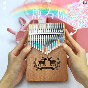 Jo ew TsAm y AtJ  S  Zbg qǂ 17L[ 킢 AN  ؐ ȒP  t K `[jOn}[ NX [P[Xt v