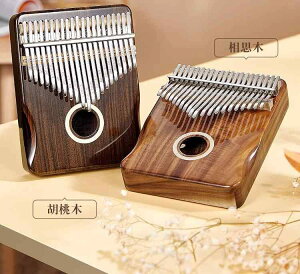 Jo ew TsAm y AtJ  S  Zbg 17 21L[ 킢 ؐ EHibg AJVA ui ȒP  t K `[jOn}[ NX [P[