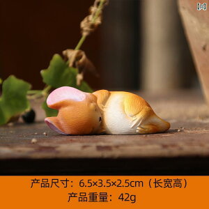 K[f I[ig G   IuWF u 킢   ˂      oRj[ Mtg