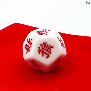 TCR 肢 萯p  x S  {[h Q[ 3 Zbg zCg g 12  p[eB[ Vv