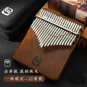 Jo ew TsAm y AtJ  S  Zbg 17 21L[ 킢 ؐ }zKj[ EH[ibg ui ȒP  t K `[jOn}[ NX [