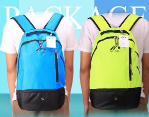 バスケ ボール 入れ バッグ リュック ナイロン 厚手 ダブルジッパー しわになりにくい スポーツ トレーニング サッカー バレー シューズ シンプル おしゃれ 緑 青