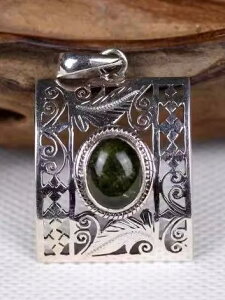 y_ggbv lp[`xbg AeB[N  `I lbNX ANZT[  LL p[c `[ nhCh I Vo[