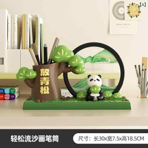 u p_ y  bNX q[O A[g ThsN`[  fXN ItBX CeA IuWF i 킢  蕨 v[g