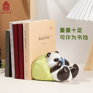 [ p_ `[t nG o h[ @\ X}zX^h ubNX^h IuWF 킢  CeA fXN ig Mtg