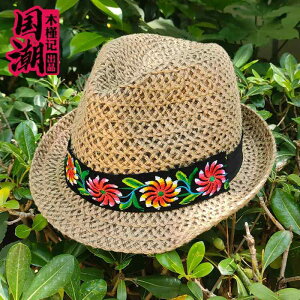 ܂nbg fB[X  Xq  GXjbN hJ l ʋC  WY pr 