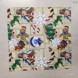 e[uivL itL z Rbg `  ~z `}bg Lb`NX H ĂȂ ZbeBO R[fBl[g p[eB[ Cxg ze Xg J