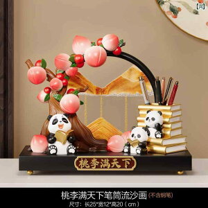 y p_  M  fXN [ ItBX  ׋ 蕨 Mtg v[g 搶 t wj t̓ 킢   CeAG _