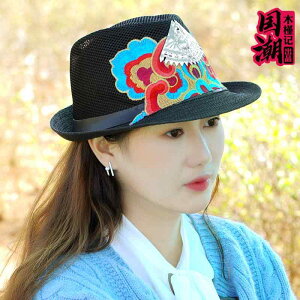 ܂nbg fB[X  Xq  t GXjbN hJ  pr K Ԃ₷ WY ʋC [GbW JWA Mtg