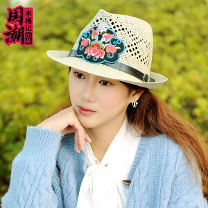 ܂nbg fB[X  Xq t GXjbN hJ  p  JWA pr ʋC J[ WY