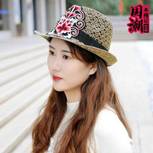 ܂nbg fB[X  Xq  t   GXjbN hJ l ʋC  WY Z pr