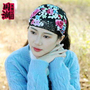 wAoh ^[o L  B h fB[X    GXjbN hJ  [X t H ʋC wbh XJ[t