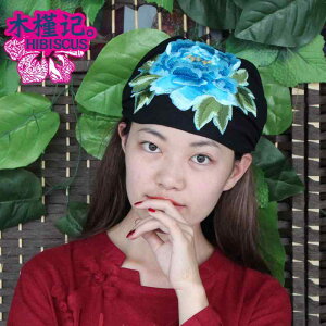 wAoh ^[o L  B h fB[X    l s GXjbN  `Ci hJ  