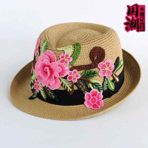 ܂nbg fB[X  Xq GXjbN hJ   Ăh~ t 