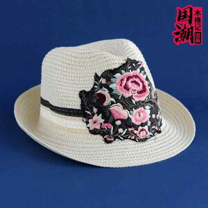 ܂nbg fB[X  Xq `Ci hJ    ړI Ăh~ WY ][g