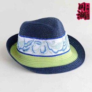 ܂nbg fB[X  Xq GXjbN    hJ  t ړI Ăh~ WY