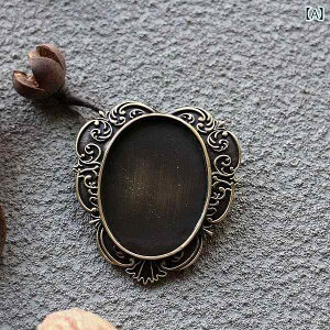 ブローチ台 パーツ 台座 材料 DIY ピン 手作り 豪華 アンティーク調 ベース ペンダント ワンポイント おしゃれ 普段使い ダーク トレイ 美術館