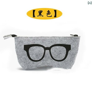 ǂ KlP[X LbY j̎q ̎q ዾ TOX [ |[^u ^ obO   F t@Xi[ vg Vv