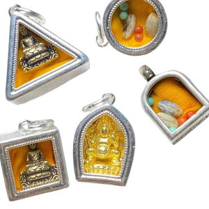 y_g gbv Y fB[X {bNX J\ Vo[925 `xbg g GXjbN ANZT[ nhCh DIY lbNX i  a v[g Op lp