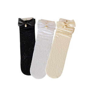 C [X LbY ̎q   nC\bNX K[[ vZX t { \  LOBe 킢   AC{[ ԕ