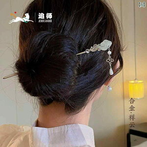 񂴂 {} fB[X GXjbN g   `CihX wAANZT[ bL h LL Ԃ  r[Y Vo[ S[h Ă΂