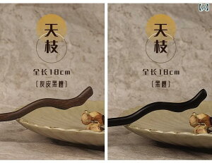 񂴂 { l fB[X LbY ̎q ܂Ƃߔp ig Zbg wAANZT[ s  `Ci Vv _ g 