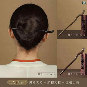 񂴂 { l fB[X Zbg wAANZT[ s ܂Ƃߔp ig Vv _ g ؐ 