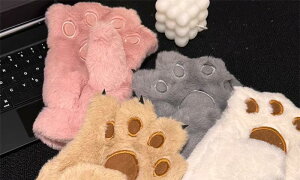  fB[X 킢 ~ g h h ӂӂ  ~g Aj} L̒   O[ sN Jbv Oo TCNO v[g