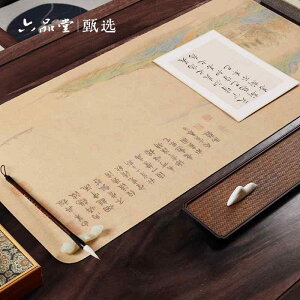  ~ tFg M pbh G K z   ig  _炩 炩 PU o[Vu v[g K Vv