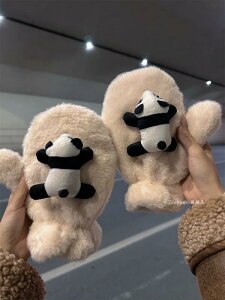  fB[X 킢 ~ g h ӂӂ  ~g Aj} p_  x[W jp Jbv Oo ʊw TCNO v[g