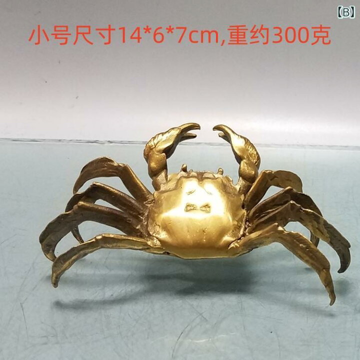 楽天市場】オブジェ インテリア 銅 カニ 装飾品 小道具 オフィス 卓上 