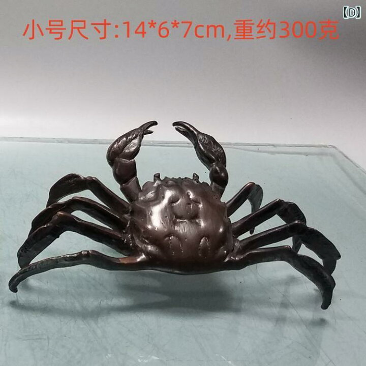 楽天市場】オブジェ インテリア 銅 カニ 装飾品 小道具 オフィス 卓上 