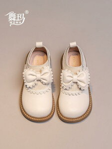 [t@[ LbY ̎q xr[ tH vC EhgD ʃt@Xi[ { \tg ʋC ~ vZX 킢 AC{[  ܎O Ă΂ \