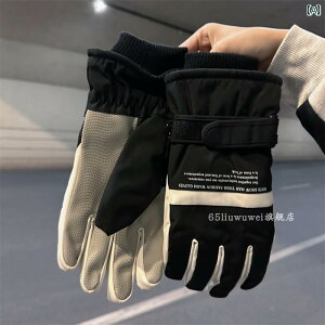  fB[X g X}zΉ ~ h h  5{w O[u p   sN Jbv O TCNO XL[ v[g