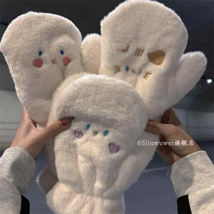  fB[X 킢 ~ g h h   ~g n[g L Oo ʊw ig TCNO v[g