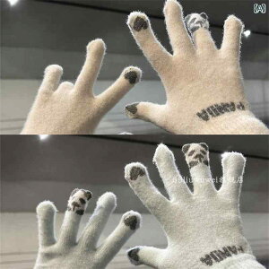  fB[X H~ ܖ{w O[u X}zΉ ۉ  g h h ʊw ig o v[g NX}X Vv 킢 p_  AvRbg sN