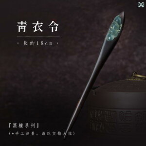 񂴂 { fB[X  AeB[N h wAANZT[ s   g a  `CihX  Vv GKg