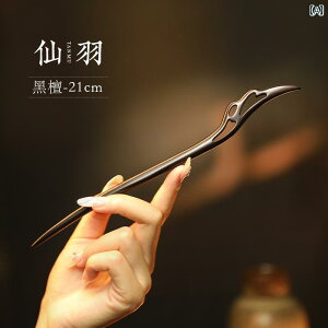 񂴂 { Vv  wAANZT[   h ؐ _ GXjbN Xg[g g ˂ ׍H ig l VbN a 