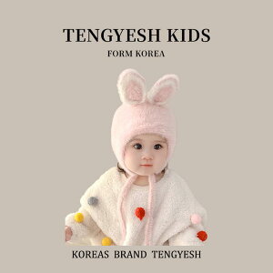 xr[ Ԃ Xq q H~ ؍ ̎q ی h hObY ӂӂ g ʋC z Lk K 킢 ʉ o  sN 