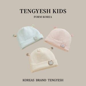 xr[ Ԃ Xq H~ ؍ j̎q ̎q t h hObY  g 킢 ʋC z _炩 K  Lk Vv o OV v[g  sN  