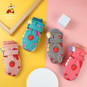  LbY ̎q j̎q 킢 g ~ h h ~g ʃt@Xi[ obN VR   {A sN  O[ O XL[ ig v[g jp